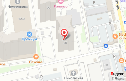 Арродурс на карте