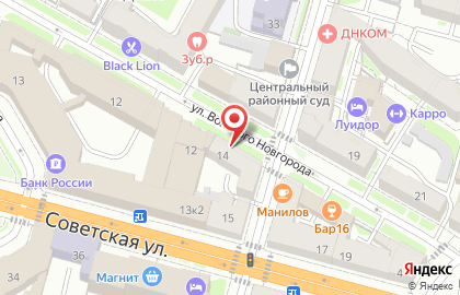 Винный супермаркет Ароматный мир в Твери на карте