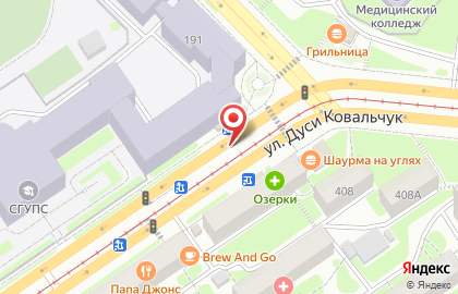 Корн-Дог на улице Дуси Ковальчук на карте