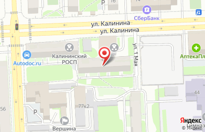 Нижне-Обское бассейновое водное управление Отдел водных ресурсов на карте