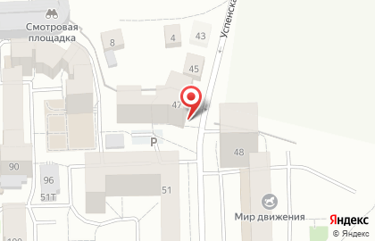 Компания Терминал Вятка на карте