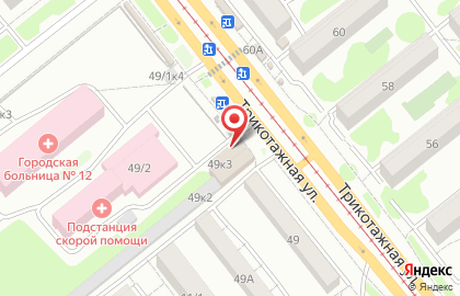 Продуктовый магазин в Новосибирске на карте