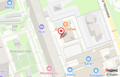Супермаркет Пятёрочка в Москве на карте