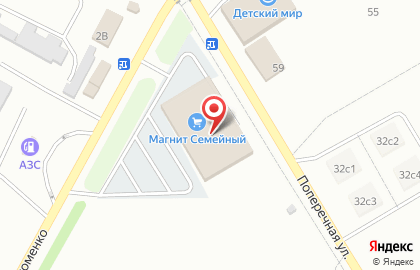 Аптека Магнит Аптека в Волгограде на карте