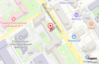 Кафе узбекской кухни, АлтГТУ на карте