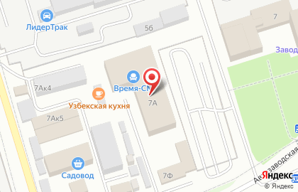 Оптово-розничная компания Время-СМ на карте