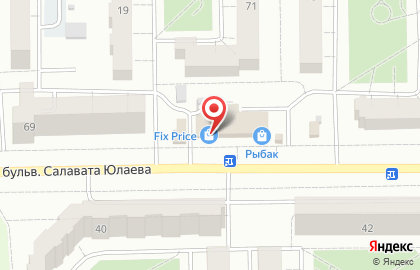 Универсам Fix price в Салавате на карте