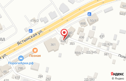 Автосервис Автопрофиль на Ястынской улице на карте