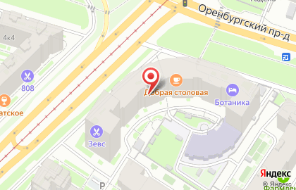 Станция Плантация сервис доставки натуральных продуктов на карте