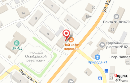 Отделение Россельхозбанка на улице Коммунаров на карте