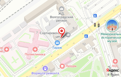 Магазин книг и подарков Учитель на Коммунистической улице на карте