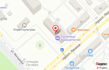 Стрит-фуд Макдак в Туймазах на карте