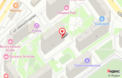 Центр раннего развития детей В Сказке на карте