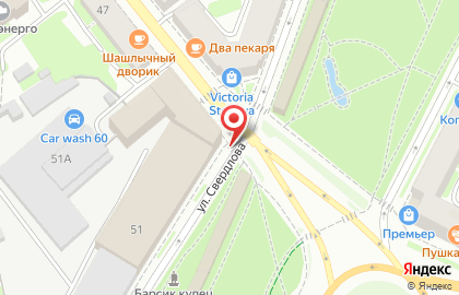 Алмаз на Советской улице на карте