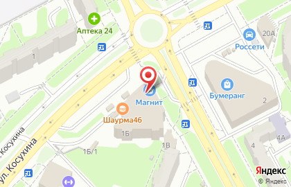 Торговый центр Дом мебели на проспекте Хрущёва на карте