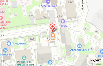 Компания по приему и переработке черного и цветного лома Втормет на Ядринцевской улице на карте