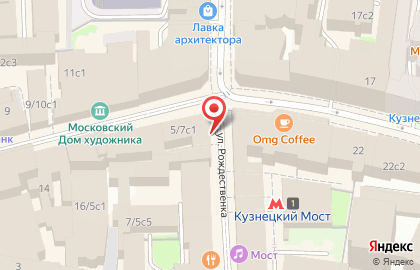 Сеть французских пекарен SeDelice на улице Кузнецкий Мост на карте