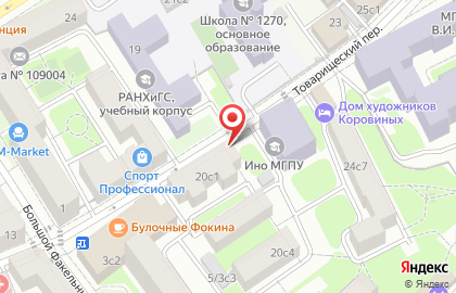 Всероссийское объединение болельщиков на карте