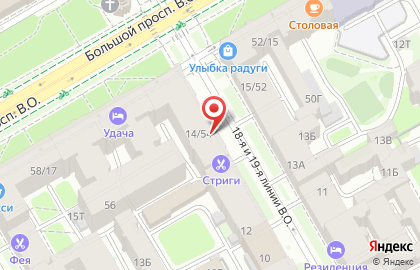 Кафе Кофе и пельмени в Василеостровском районе на карте