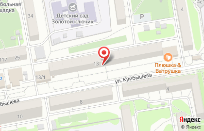 Магазин Жупиков на улице Куйбышева на карте