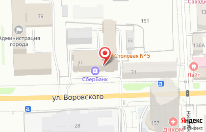 СберБанк на улице Воровского, 37 на карте