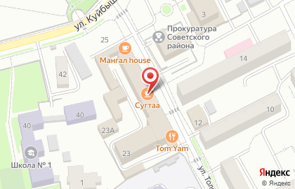 Продовольственный магазин Янта в Советском районе на карте