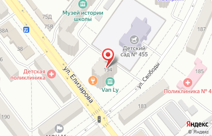 Центральное агентство воздушных сообщений в Кировском районе на карте