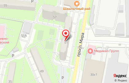 Подъем-1 на улице Мира на карте