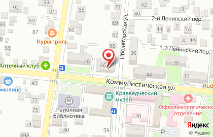 Телерадиокомпания Крымский экран на карте