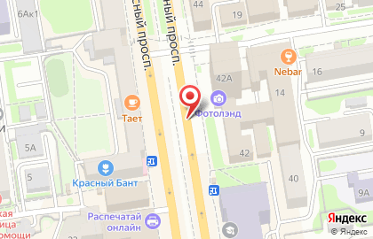 Сервисный центр Фотосервис на Красном проспекте на карте