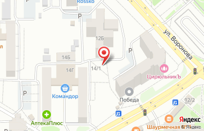 Киоск по продаже фруктов и овощей в Советском районе на карте