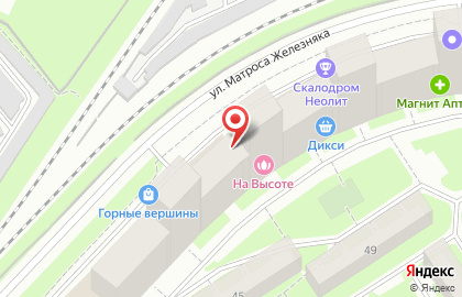 Компания Hoori Digital на карте