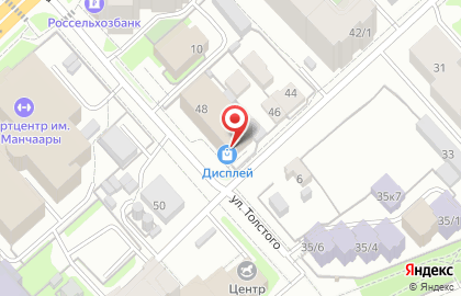 Проектно-изыскательское предприятие Сахагипрозем на карте