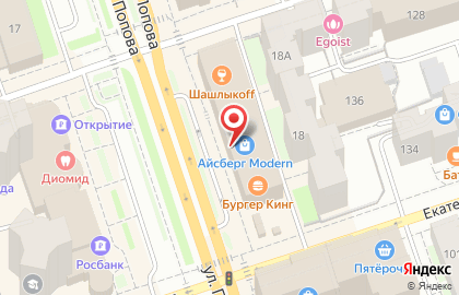 Ресторан быстрого питания Лавка №1 в Ленинском районе на карте