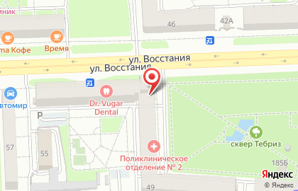 Портьерный салон Магия штор на улице Восстания на карте