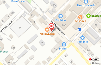 СК ЮгСтройМаркет в Краснодаре на карте