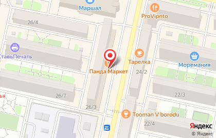 Суши-бар Панда Маркет на улице Тухачевского на карте