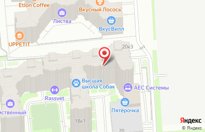 Магазин оптики Калейдоскоп на Лиственной улице на карте