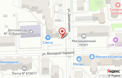 Ассоциация структур безопасности КОП на карте