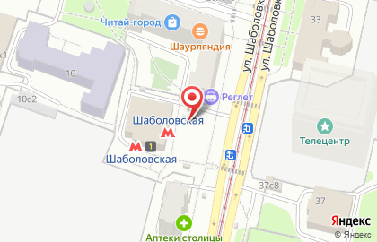 Стардог!s на улице Шаболовка на карте