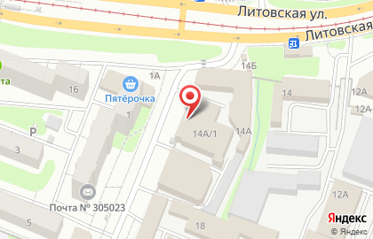 Салон-магазин ритуальных принадлежностей Память в Сеймском районе на карте