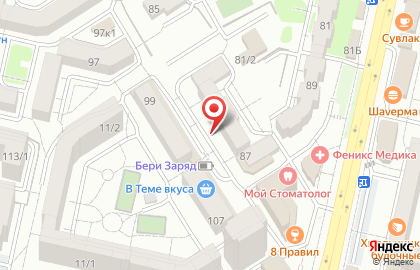 Алкомаркет Винный клуб на карте