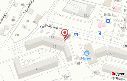 Магазин-бар BEERлога в Астрахани на карте