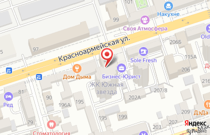 Компания ПроПериметр на Красноармейской улице на карте