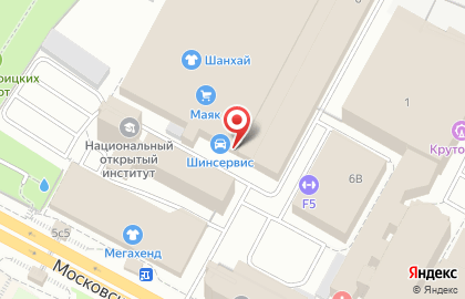 Государственный архив Рязанской области на Московском шоссе на карте