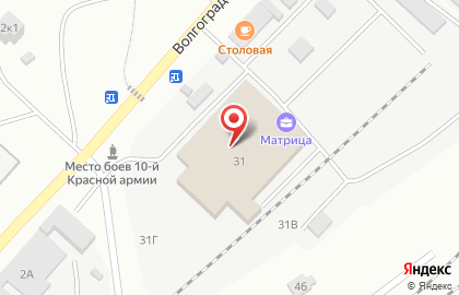 Супермаркет Светофор на Локомотивной улице на карте