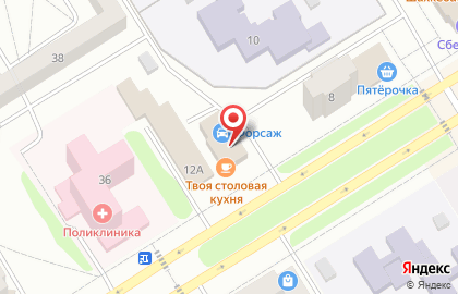 Торговый центр Grand на Интернациональной улице на карте