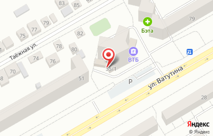 Салон-парикмахерская Диана на улице Ватутина на карте