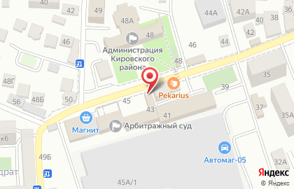 Коллегия адвокатов №6 в Кировском районе на карте
