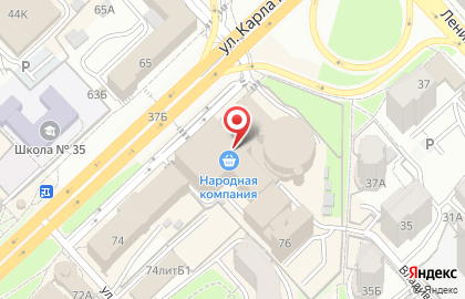 Антикварный салон КабинетЪ на улице Карла Маркса на карте